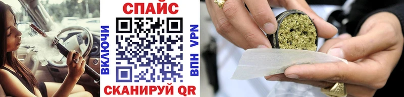 Бутират оксибутират  Мезень 
