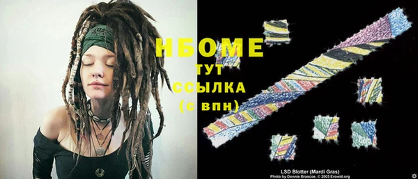 дурь Дмитровск
