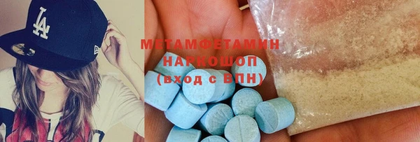 дурь Дмитровск