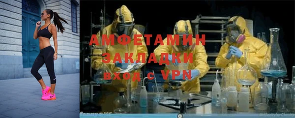 дурь Дмитровск