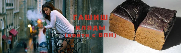 мдпв Дмитров