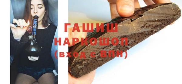 мдпв Дмитров