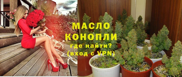дурь Дмитровск