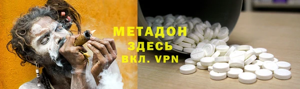 мдпв Дмитров