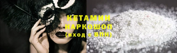 мдпв Дмитров