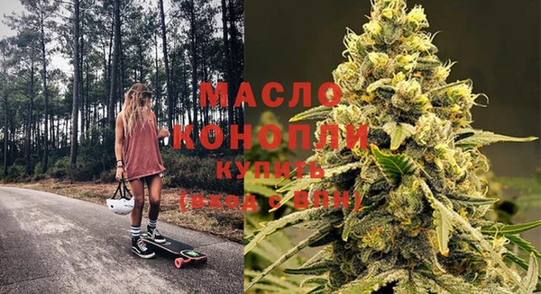 дурь Дмитровск