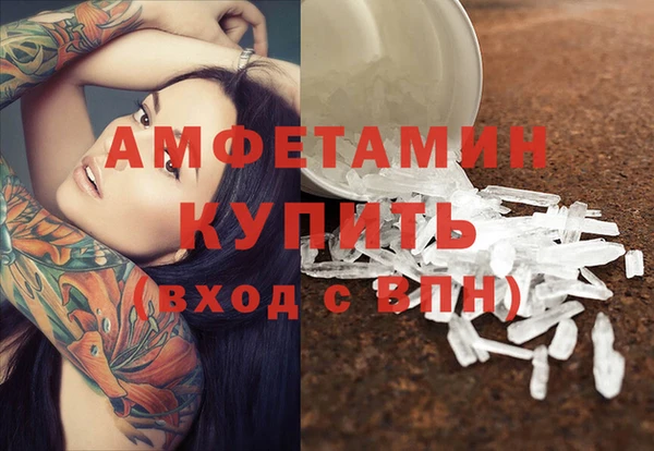 эйфоретик Дмитриев