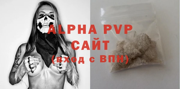 дурь Дмитровск