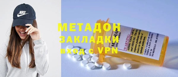 эйфоретик Дмитриев