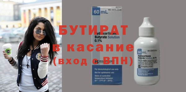 мдпв Дмитров