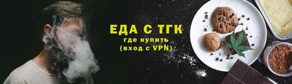 мдпв Дмитров