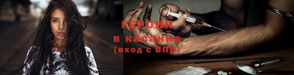 мдпв Дмитров