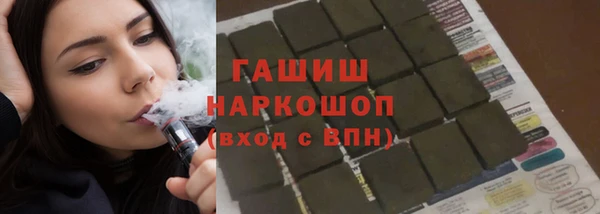 эйфоретик Дмитриев