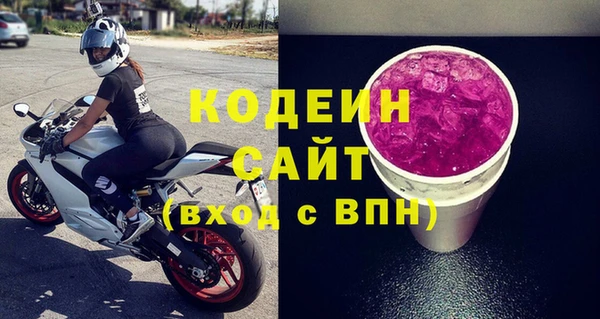 дурь Дмитровск