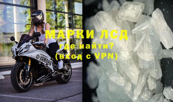 дурь Дмитровск