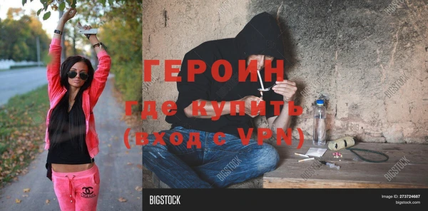 эйфоретик Дмитриев