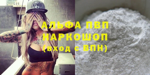 мдпв Дмитров