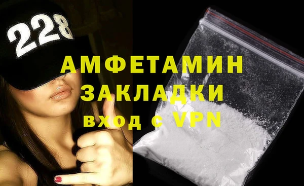 эйфоретик Дмитриев