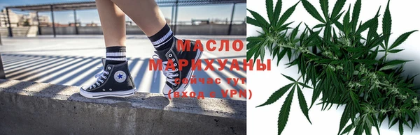 дурь Дмитровск
