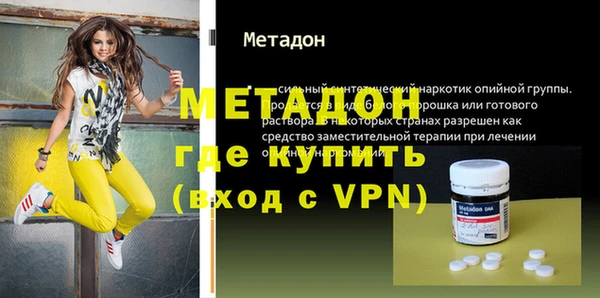 эйфоретик Дмитриев