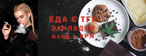 дурь Дмитровск