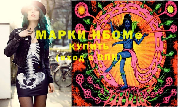 эйфоретик Дмитриев