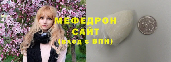 эйфоретик Дмитриев