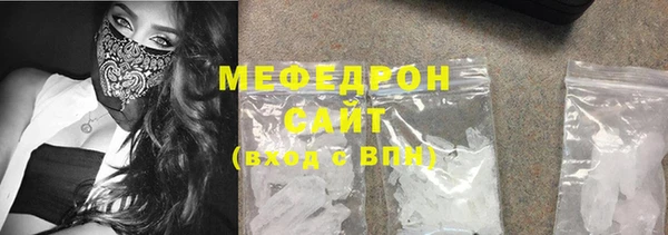 дурь Дмитровск