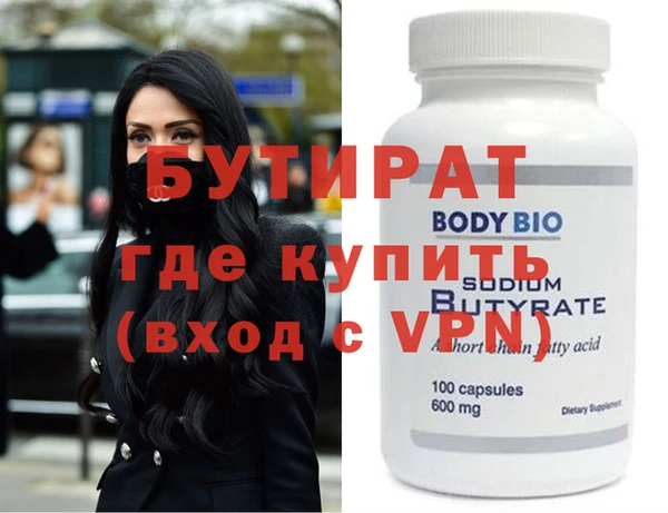 мдпв Дмитров