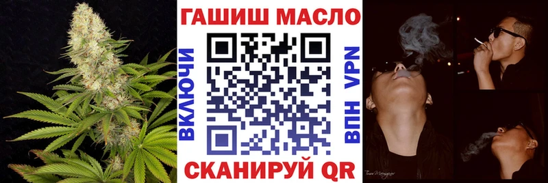ТГК Wax  Мезень 
