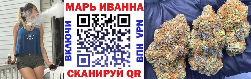 сколько стоит  Мезень  Конопля ГИДРОПОН 